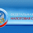 В Башкирии зарегистрировать предприятие стало проще - УФНС - Администрации г. о. Сибай
