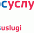 Госуслуги для бизнеса - Администрации г. о. Сибай