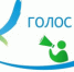 Министерство экономического развития РБ начинает опрос потребителей и предпринимателей республики - Администрации г. о. Сибай