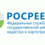 Вопросы-ответы Управления Росреестра по Республике Башкортостан - Администрации г. о. Сибай
