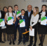 Первый городской чемпионат Juniorskills «Молодые профессионалы» - Администрации г. о. Сибай
