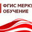 Объявление - Администрации г. о. Сибай