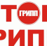 Территориальный отдел Управления Роспотребнадзора по Республике Башкортостан  в городе Сибай, Баймакском, Зианчуринском, Зилаирском,  Хайбуллинском районах разъясняет: что такое грипп и какова его опасность? - Администрации г. о. Сибай