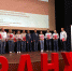 Р.А. Афзалов - в команде Республики Башкортостан, получившей Гран-при по итогам защиты проектов образовательной программы «Развитие региональных команд-2018» - Администрации г. о. Сибай