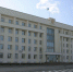 В Башкирии назначены новые руководители министерств и ведомств - Администрации г. о. Сибай