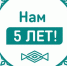 Большой этнографический диктант – 2020 - Сибайский институт БашГУ