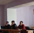 Студенты Сибайского института БашГУ приняли участие в конференции «Профилактика коррупционных правонарушений в молодежной среде» - Сибайский институт БашГУ