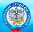 Квалифицированная электронная подпись в ФНС - Администрации г. о. Сибай