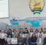Межрегиональный конкурс научно-исследовательских работ обучающихся общеобразовательных учреждений “Историческое и культурное наследие народов Южного Урала - Сибайский институт БашГУ