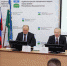 Итоги 2022 года - Совет городского округа Сибай