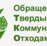 Вниманию руководителей организаций города! - Администрации г. о. Сибай