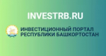Воспользуйтесь информационным ресурсом – "Единый портал Республики Башкортостан в сфере бизнеса и инвестиций"