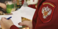 Роспортребнадзор проведёт «горячую линию» по вопросам защиты прав потребителей транспортных услуг - Администрации г. о. Сибай