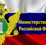 Вниманию некоммерческих организаций - Администрации г. о. Сибай