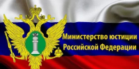 Вниманию некоммерческих организаций - Администрации г. о. Сибай