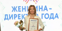 Сибайский социальный предприниматель - победитель республиканского конкурса - Администрации г. о. Сибай