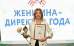 Сибайский социальный предприниматель - победитель республиканского конкурса