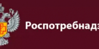 В Сибае пройдет тематическое консультирование предпринимателей - Администрации г. о. Сибай
