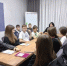 В Сибае подростков учат строить бизнес будущего - Администрации г. о. Сибай