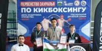 В Сибае прошло Первенство башкирского Зауралья по кикбоксингу - Администрации г. о. Сибай