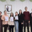 Успех студентов Сибайского колледжа искусств на республиканском конкурсе вокалистов - Администрации г. о. Сибай