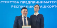 Сибай занял II место в рейтинге эффективности бизнес-шерифов Республики Башкортостан - Администрации г. о. Сибай