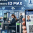 О внедрении цифрового ID - Администрации г. о. Сибай