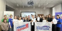 Сибайские школьники приняли участие в интеллектуальной игре "РосКвиз" - Администрации г. о. Сибай