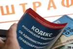 Важно для бизнеса: когда и как нужно уплатить экологический сбор и представить отчетность